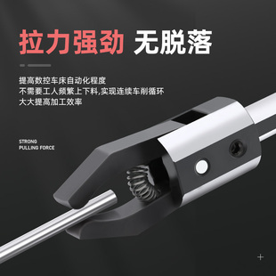 数控车床圆方柄自动拉料器拔料器夹料器送料器料夹整体一次性切割