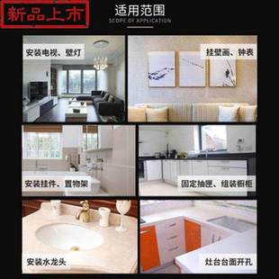 新款 瓷砖钻头玻璃开孔器大理石 石英石打孔钎焊空心钻陶瓷开口