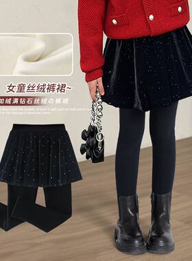 女童秋冬金丝绒加厚假两件裙裤
