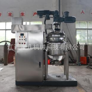 100L组合式搅拌罐猪油油膏脂类搅拌罐自动化升降式反应釜