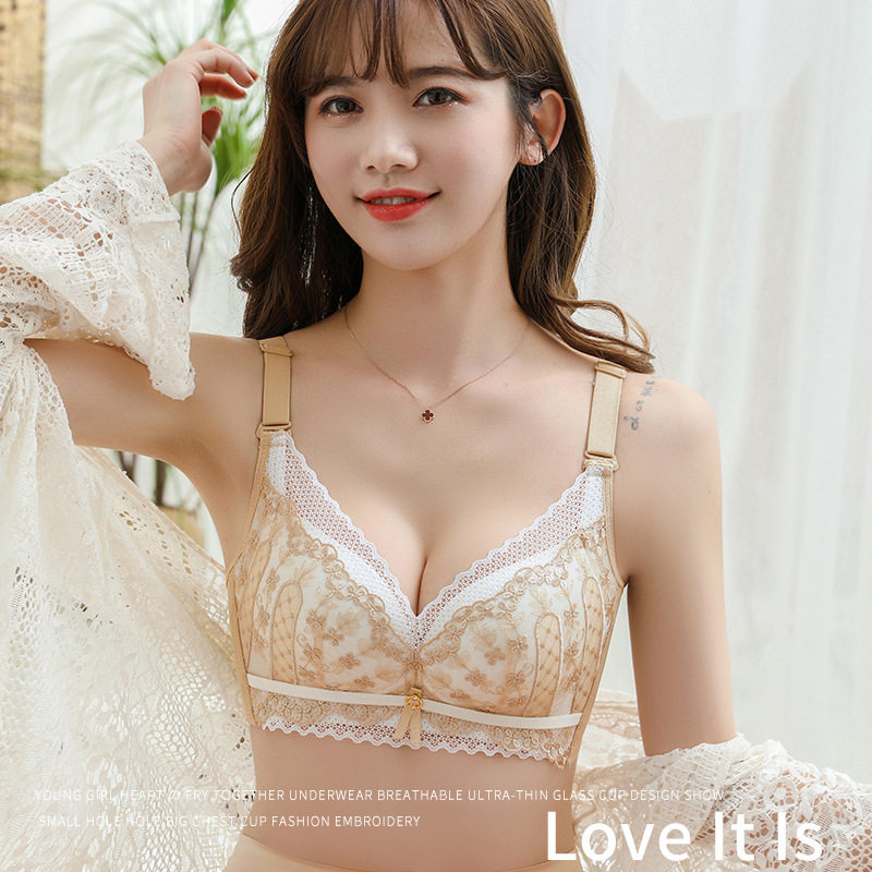 内衣女小胸聚拢不空杯薄款文胸无钢圈收副乳防下垂透气洞洞杯胸罩