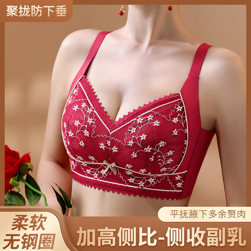 大码聚拢性感蕾丝无钢圈内衣女全罩杯大胸显小文胸薄款收副乳胸罩