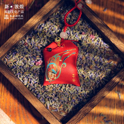 敦煌研究院 飞天梦回香囊 随身钥匙扣香包创意挂件博物馆毕业礼物