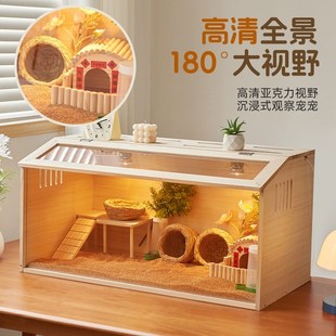 实木芦丁鸡饲养箱仓鼠金丝熊屋宠物笼子育雏养殖恒温房子鸡窝