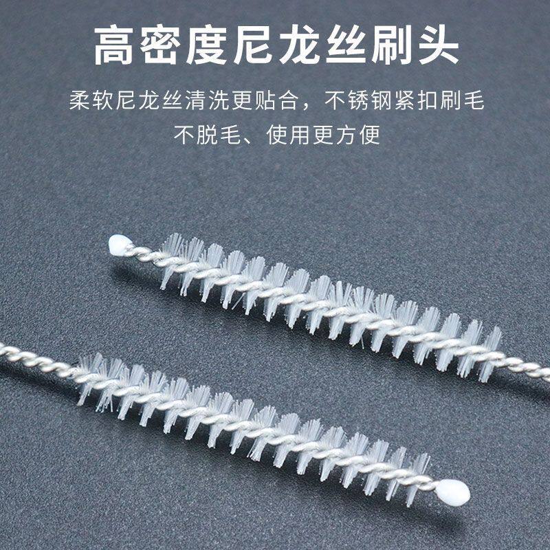 盒装吸管刷奶瓶吸管刷清洁毛刷清洗刷吸管刷子不绣钢吸管刷子