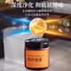 厕所除臭去异味留香卫生间香薰香氛洗手间清香固体神器空气清新剂