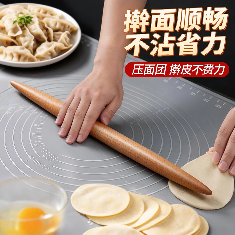 擀面杖不沾翻糖皮杆干面条擀面棍家用饺子皮擀面棒不粘烘焙工具
