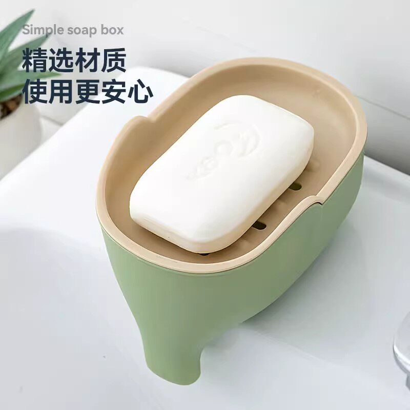 大象塑料沥水肥皂盒香皂盒创意可爱高级轻奢浴室家用