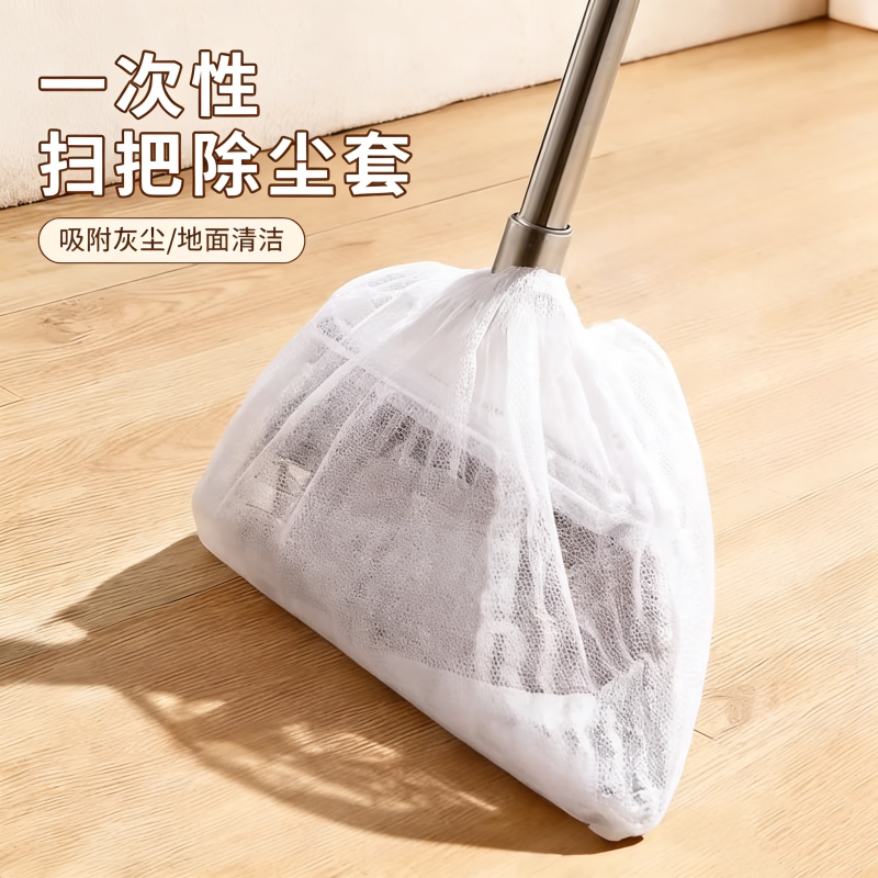 一次性扫把除尘套地面毛发清理器缝隙清洁静电除尘掸子扫灰头发
