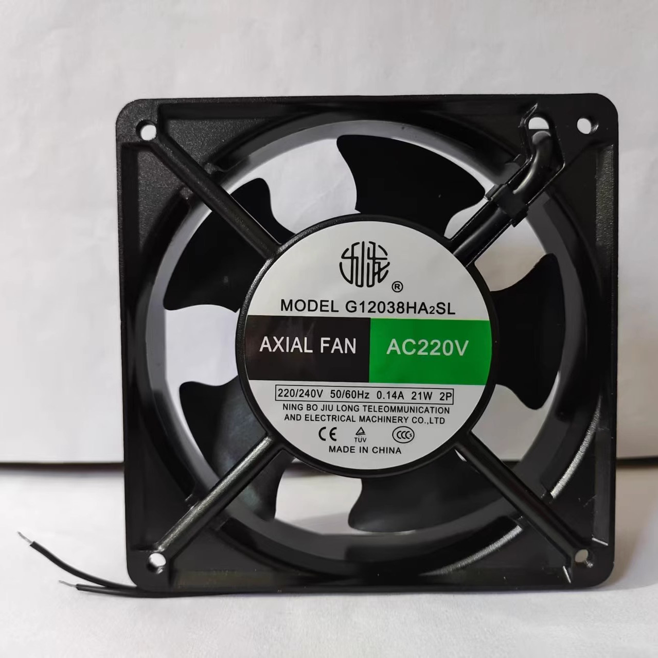 G12038/15050/17050/18060/20060/22060HA1/HA2/HA3BL/SL风扇BT-C