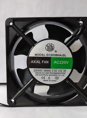 G12038/15050/17050/18060/20060/22060HA1/HA2/HA3BL/SL风扇BT-C