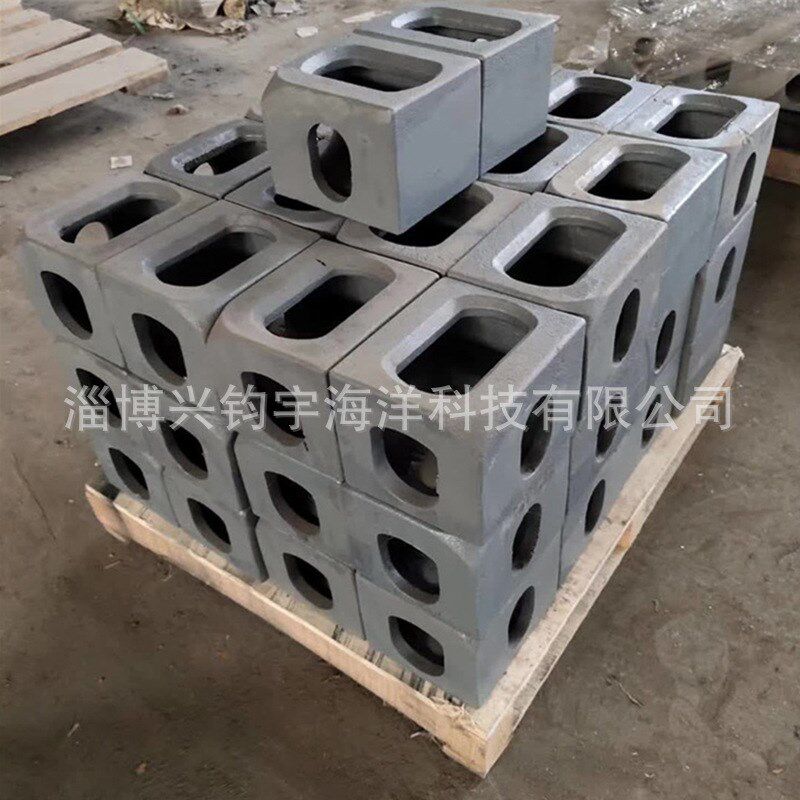 船加工件集装箱配件角件单方座双方座船用五金船舶专用配件标准件