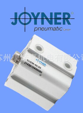 德国JOYNER气缸DUJS-22-80/100圆形90度旋转气缸