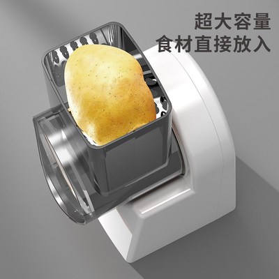 Cross border large-diameter multifunctional vegetable cutter