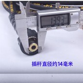 适配德国卡赫亿力7系商用高压清洗机高压管出水管延长用HD4.5