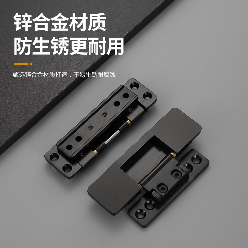 隐藏式二维可调合页隐形门锌合金极窄边框隐形合页生态门暗门铰链