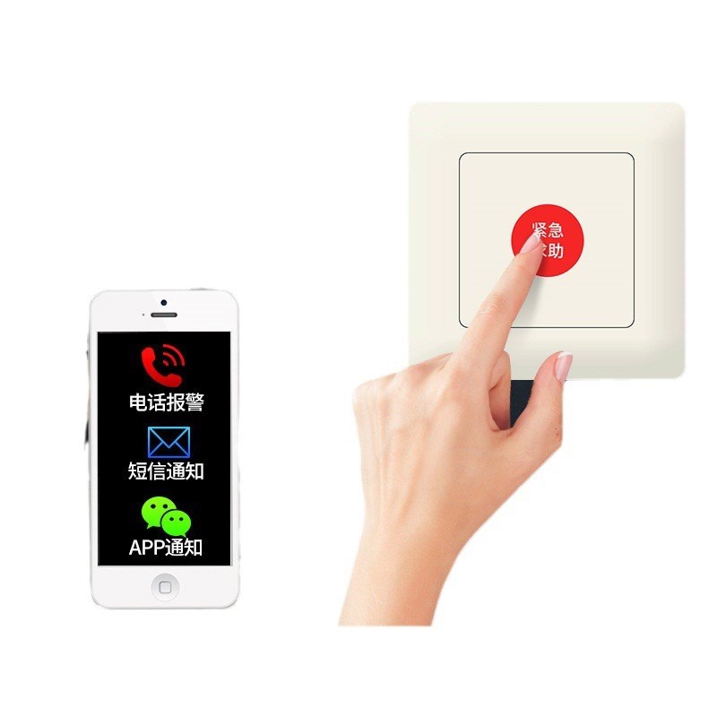厂家老人报警器无线老人紧急求救器远程电话一键呼救床头家用