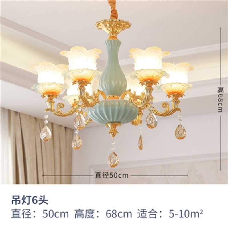 奢华温馨大气卧室灯简约欧式吊灯客别墅吊灯锌合金餐厅卧室灯具,家装灯饰光源,客厅吊灯,淘宝优惠券,粉丝福利购,淘宝优惠卷