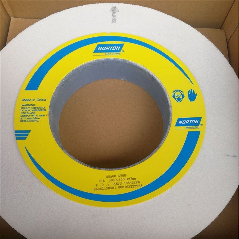 帝研砂轮铬刚玉红色大水磨砂轮PA 350*40*127.46L,1片起,标准件/零部件/工业耗材,砂轮,淘宝优惠券,粉丝福利购,淘宝优惠卷