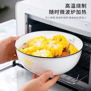 6人碗碟套装 家用陶瓷米饭碗深盘大汤碗餐具鱼盘菜碟子碗筷组合