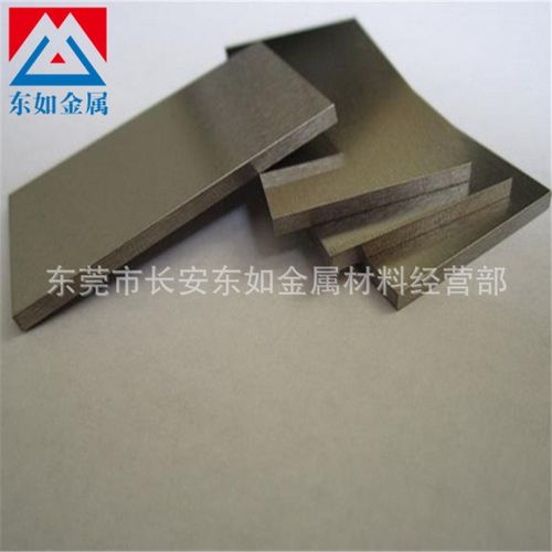 供应美国肯纳KG7硬质合金 KG7钨钢条高耐磨抗冲击 KG7钨钢棒/板
