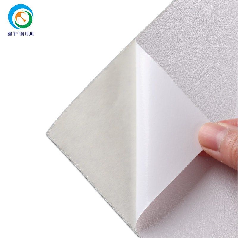 可喷印稻草纹PVC墙贴 防潮耐磨3D自粘背景墙贴 简约风凹凸纹墙纸,家居饰品,软装墙贴,淘宝优惠券,粉丝福利购,淘宝优惠卷