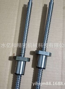 高速静音型SFS2525螺母丝杠精密TBI滚珠丝杆国产螺母规格齐全现货