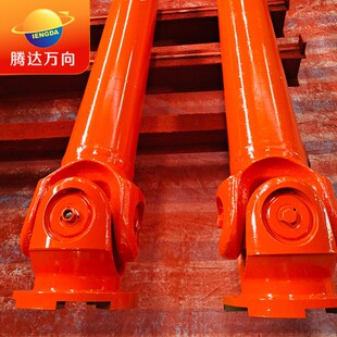 SWC万向联轴器法兰直径180 285mm轧钢矫直机可用万向联轴器