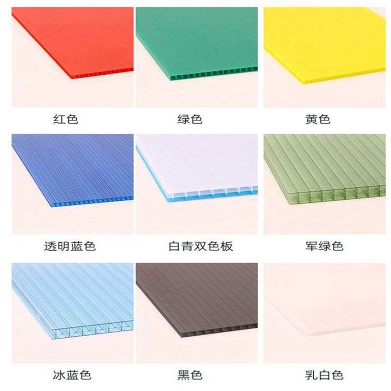 PC阳光板.中空型 多层型 蜂窝型 米字形 工程阳光板 厂家供货,农机/农具/农膜,温室阳光板,淘宝优惠券,粉丝福利购,淘宝优惠卷