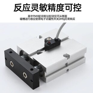 TDA双杆双轴气缸小型气动TN16 10X15x20x25x30x40x50x60x70x100