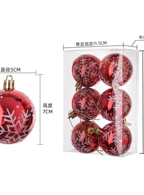 婚庆红色圣诞球电镀风仿真花厂家家居装饰跨境假花CF99101
