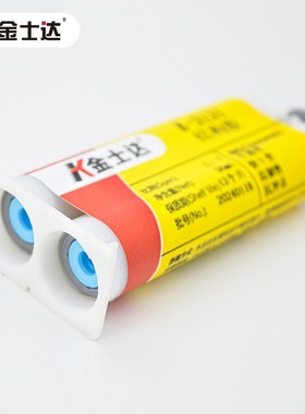 金士达K-3122/3130/3131结构胶高性能小型汽车粘接冷焊胶高强度