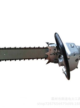 ZGS矿用电链锯380V电动金刚石链锯钢筋混凝土切割机