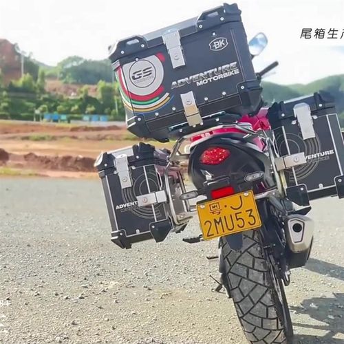 厂家直销45L贴画摩托车铝合金快拆尾箱踏板车储物箱电动车后备箱