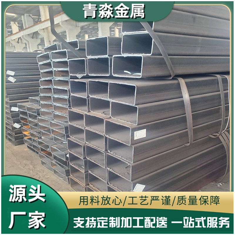 现货Q355方管200*200*8 厚度齐全 非标规格一支起订 交期快