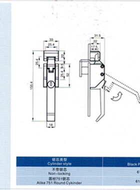 DK615工业烘烤锁保温箱门把手锁冷库迫紧MS847杠杆压缩式门搭扣锁