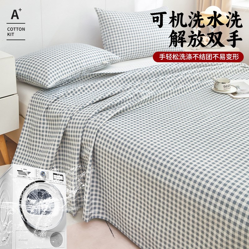 加厚老粗布床单单件学生宿舍单人被单三件套夏天方格简约粗布床单