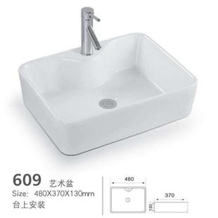 传统方盆有无龙头孔大小尺寸609
