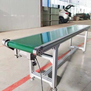 4040轴承座皮带输送滚筒调节张紧座流水线传动4020铝座机头机尾