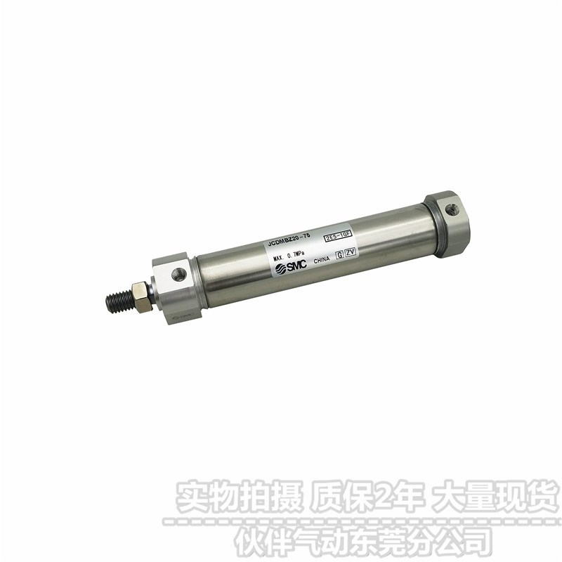 伙伴气动迷你气缸JCDMB20-25/50/75/100/125/150/175/200/250/300