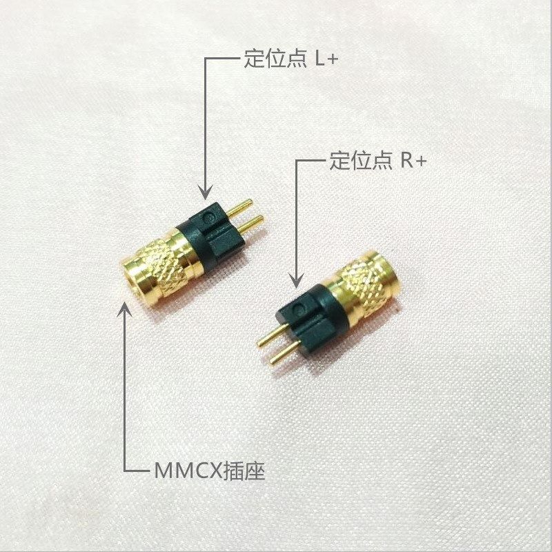 乐滋精工0.78转MMCX母座 A2DC IE40 IE500 IE900 EAR M79转换插头