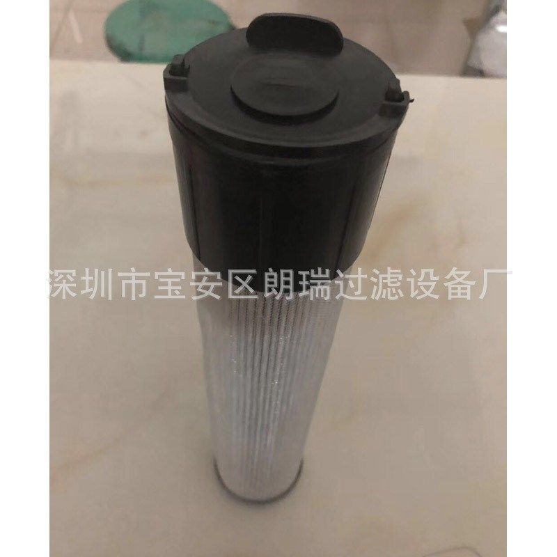 现货利海勃尔L580装载机10324849液压油滤芯 全系列滤芯价格表,厨房电器,净水/饮水机配件耗材,淘宝优惠券,粉丝福利购,淘宝优惠卷