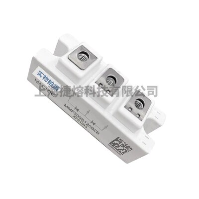 MMF300S120B2B MMF300S060B 快恢复二极管模块 全新原装 型号齐全