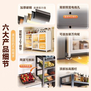 厨房置物架家用对开菜蓝收纳柜落地多层大容量防尘加厚储物柜新款