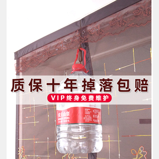 防蚊门帘家用防蝇加密磁铁自吸门蚊账隔断对吸纱门纱窗免打孔 夏季