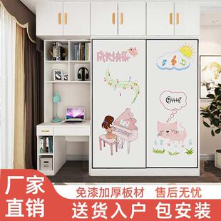 儿童衣柜家用卧室卡通书桌一体书架连体书桌柜推拉门带学习桌书架