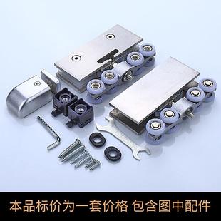 希比信玻璃吊轮平移门吊夹消音推拉门滑轮静音加重玻璃门吊滑轨道