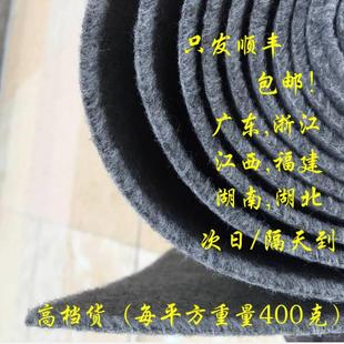 红地毯加厚舞台长期反复使用防滑迎宾开业家用满铺结婚庆楼梯红色