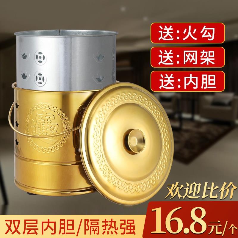 加厚烧纸桶烧金桶不锈钢拜神烧钱纸香筒无烟元宝化宝桶家用焚烧炉