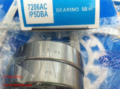哈尔滨配对机床轴承HRB 7206ACAT/P5DBB DF DT /P4级面对面背对背